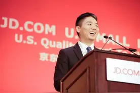 刘强东的江湖道义图片