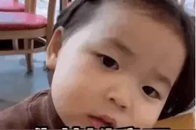 可爱搞笑的表情包：你走，跟你没啥好聊的图片