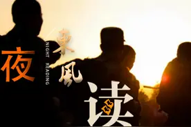 【夜读 · 散文】长途拉练，带给我们前行的力量图片