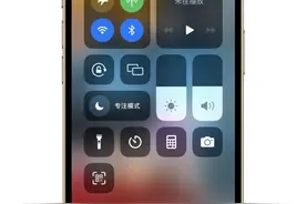 苹果手机可以“隐藏”的东西，你都藏起来了吗？图片