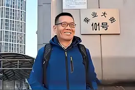 70岁大叔网恋56岁深圳女子：双方一次没视频过，却相约阳康后领证图片