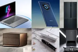 京东电器2021年终盛典强势来袭 金南君等直播达人喊你话题挑战大PK图片