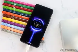 华为、小米、OPPO、vivo共同制定 国产手机通用快充协议来了图片