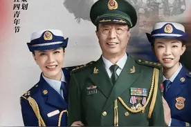 五四青年节主题微视频：《长大后我就成了你》图片