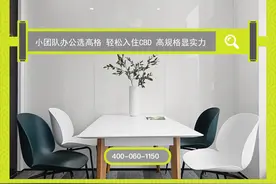 怎样管理办公空间的室内空气质量呢？图片