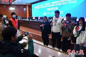 湖南省职校技能竞赛两赛项在常德职院开赛图片