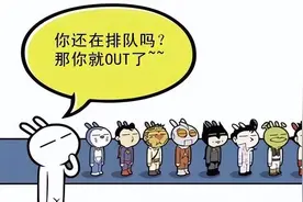 告别排长队！北海公安交警车管窗口开通微信预约排号！图片