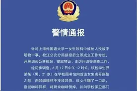 牛黄酸泡腾片被下架，谁之过？图片