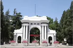 清华大学“双料”状元，如今是清华大学校花，不输给“奶茶妹妹”图片