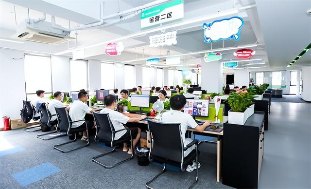 ��è����Ӫ��˾������