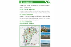 南昌和赣州，谁将率先成为江西首个千万人口城市？图片