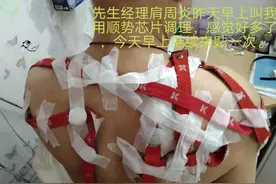 一样米养百样人，真不可思议图片