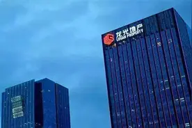 龙光、富力“官宣违约”，东方雨虹、科顺股份等疑似踩雷图片