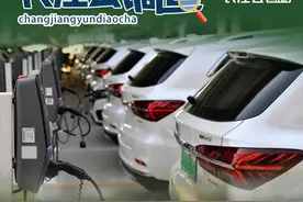 长江云调查 | 车企“拼刺刀”，掀起降价潮，专家建议购车前多研判图片