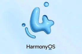华为、荣耀机型HarmonyOS 4升级计划已全部完成，你升级了吗？图片