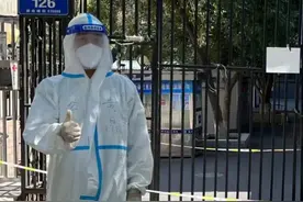 警营心理教官--暖心护航 独辟“心”径图片
