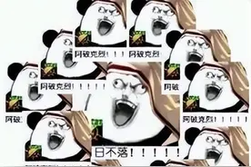 DNF：快速判断好奶量开团更轻松，现版本组奶的一些小技巧图片