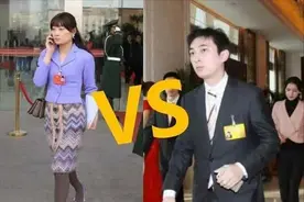 亿万富婆宗馥莉，40岁还没结婚，公开征婚条件：对我好就行图片