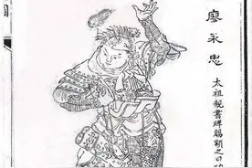 《明朝那些事》第十五章——复仇【六】图片
