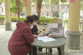 丈夫去世留下三套房和巨额债务，一家人因还债方式陷入僵局图片