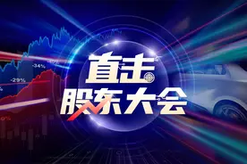 弘信电子：已获国际光模块龙头客户订单图片