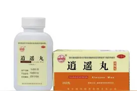 肝气一通，结节无踪，逍遥丸这样用，横扫结节，囊肿、息肉图片