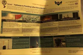 美国机密文件泄露重磅情报：渗透俄军、监视盟友、担心中国图片