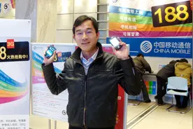 手机号段启用顺序（修改后版本，整理自网络，供参考）图片