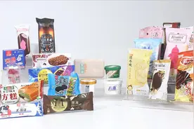 68元雪糕竟比不过绿舌头？盲吃12款天价雪糕，这几款赢了图片