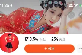 网红张开凤被确认为男人，他的真名是张德建，他曾经是演员图片