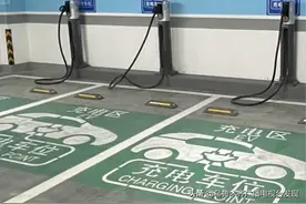 行风帮你问丨市民咨询小区地下车库安装充电桩会不会存在安全隐患？图片