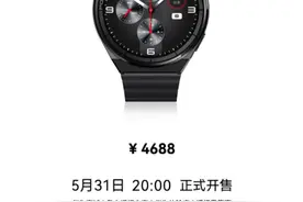 华为WATCH GT 3保时捷设计评测：高端智能手表的标杆产品图片