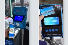 出行/支付便捷又省心，ColorOS 13这么好用的NFC，你知道吗？图片