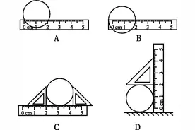 江苏中考物理复习： 物体的运动图片