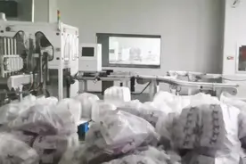 “口罩龙头”陷毒胶水风波：43人住院、1人心梗身亡！官方回应图片