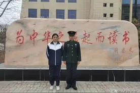 兵哥哥和卓尼藏族女孩的故事，看着好暖图片