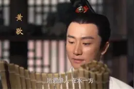 黄轩：陌上公子颜如玉，谁家公子世无双图片