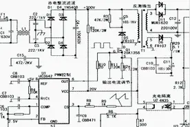 采用3842、3844系列芯片的开关电源维修案例图片