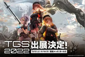 手游《NlKKE：胜利女神》9月7日开启预注册 年内上线图片