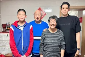 巨人家族!沈梓捷南京吃年饭一家子高佬,爷爷1米9奶奶1米8弟弟2米图片