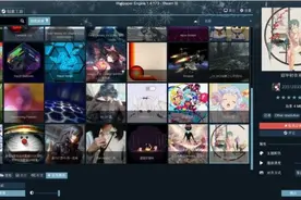 告诉你几个Steam上的好用软件图片