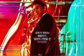 追剧进行时｜推荐七部好看的双男主韩剧图片