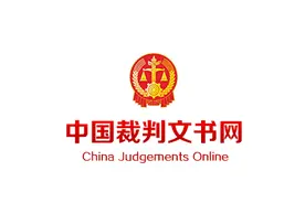 裁判文书网怎样查询个人信息？原来这么简单！图片