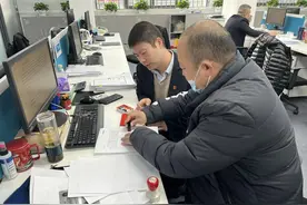 “整个流程只用了十分钟！”5000多家企业在汉融通上申报纾困贴息图片
