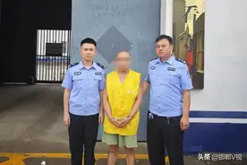 追踪雨中的“熊猫”鞋，成安县公安局侦破电动三轮车被盗案件纪实图片