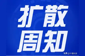 最新优待汇总！十堰的战友及时转发、收藏图片