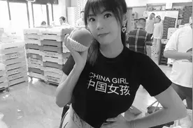 “我一直就是家在台湾的中国人”图片