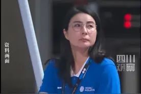 郭晶晶以裁判身份参加巴黎奥运会图片