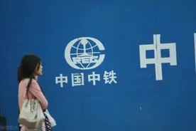 中国中铁和中国铁建的区别图片