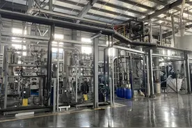 江苏赛维尔新材料科技有限公司：克服疫情影响 冲刺全年目标图片